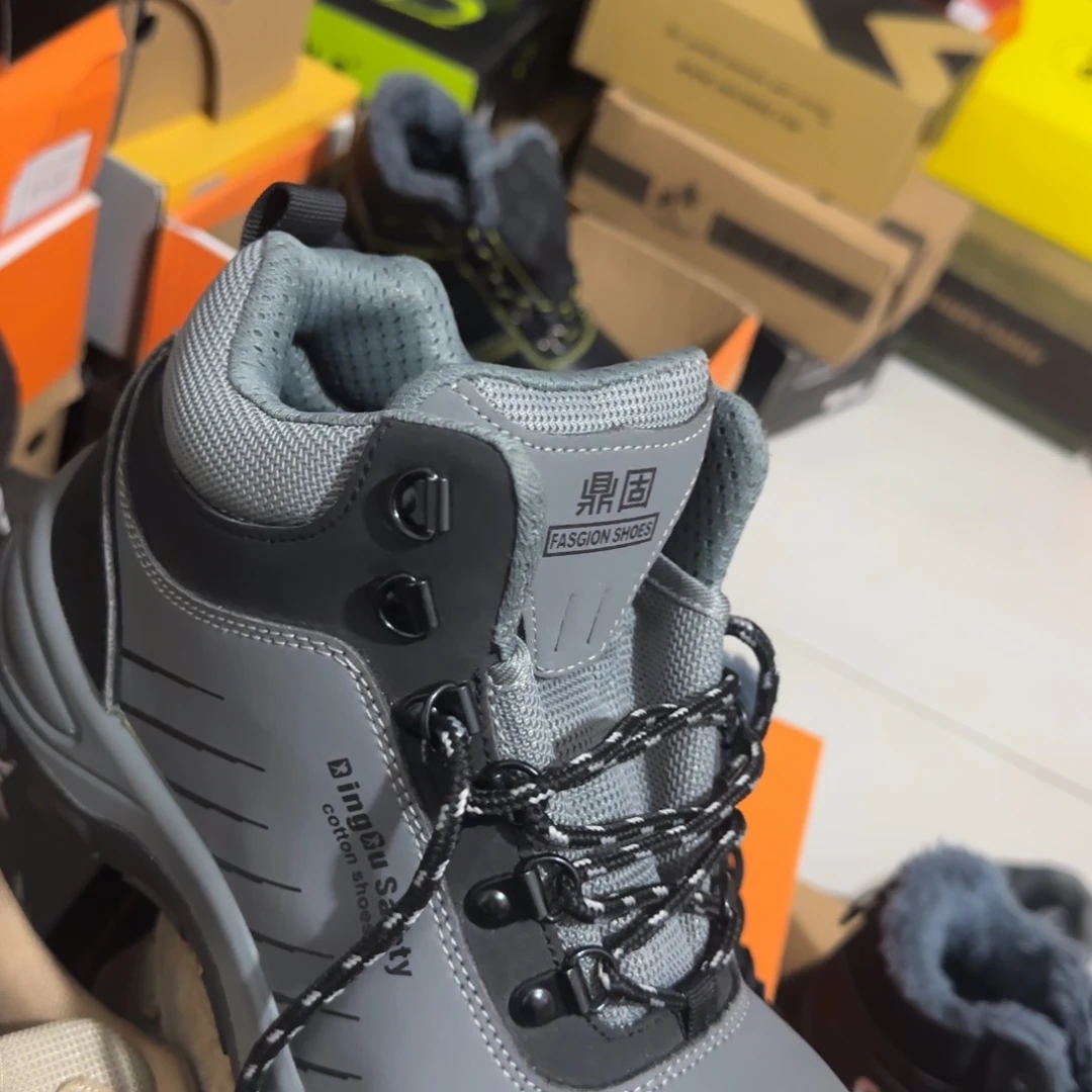 42码灰皮中高帮某固实心底