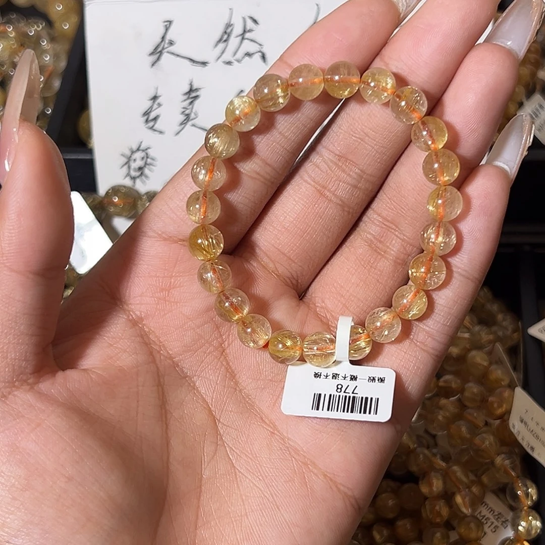 发晶手链未镶嵌天然金发晶