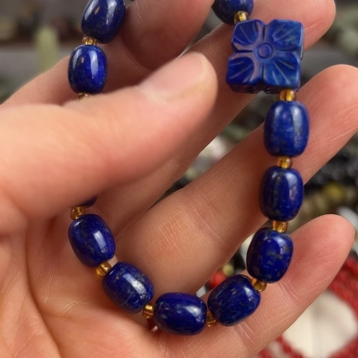 青金石颈饰未镶嵌带四瓣花的漂亮青金石