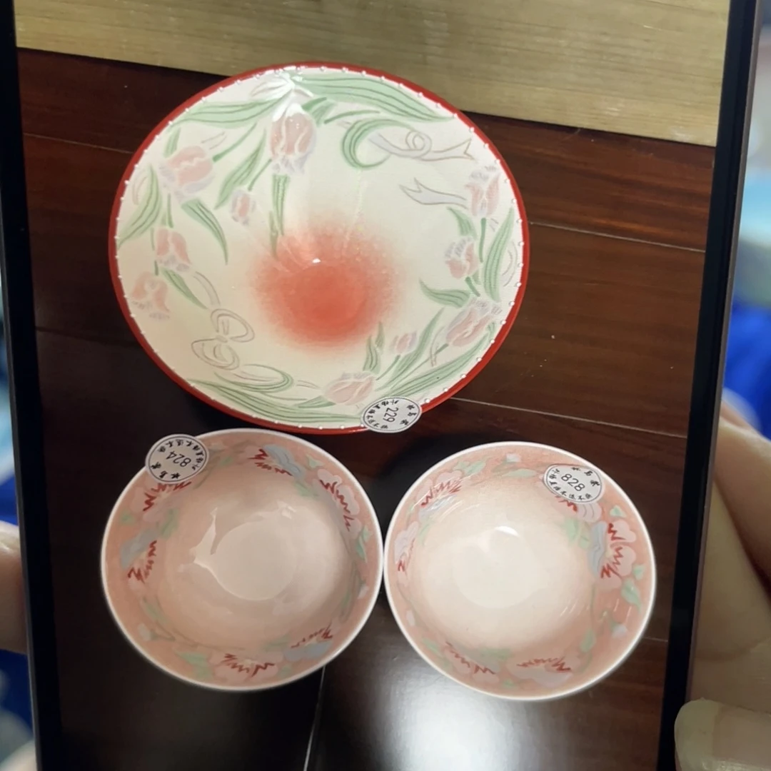 星***水补差陶瓷爱你哈哈哈哈哈哈哈哈哈