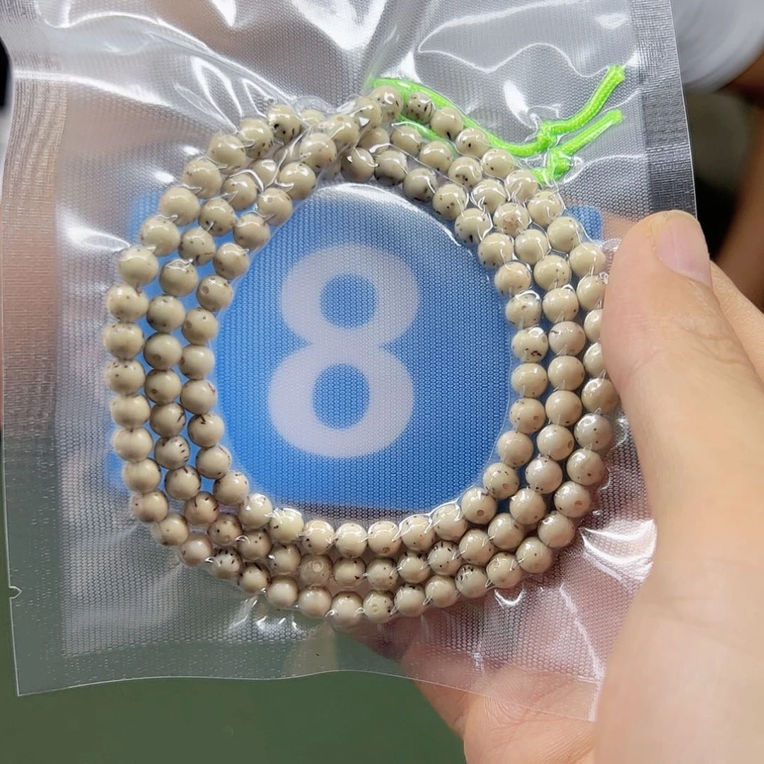 星月菩提吊坠石玉108  6圆   8