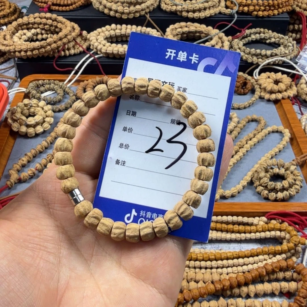 柏香籽/百香籽手串天*23