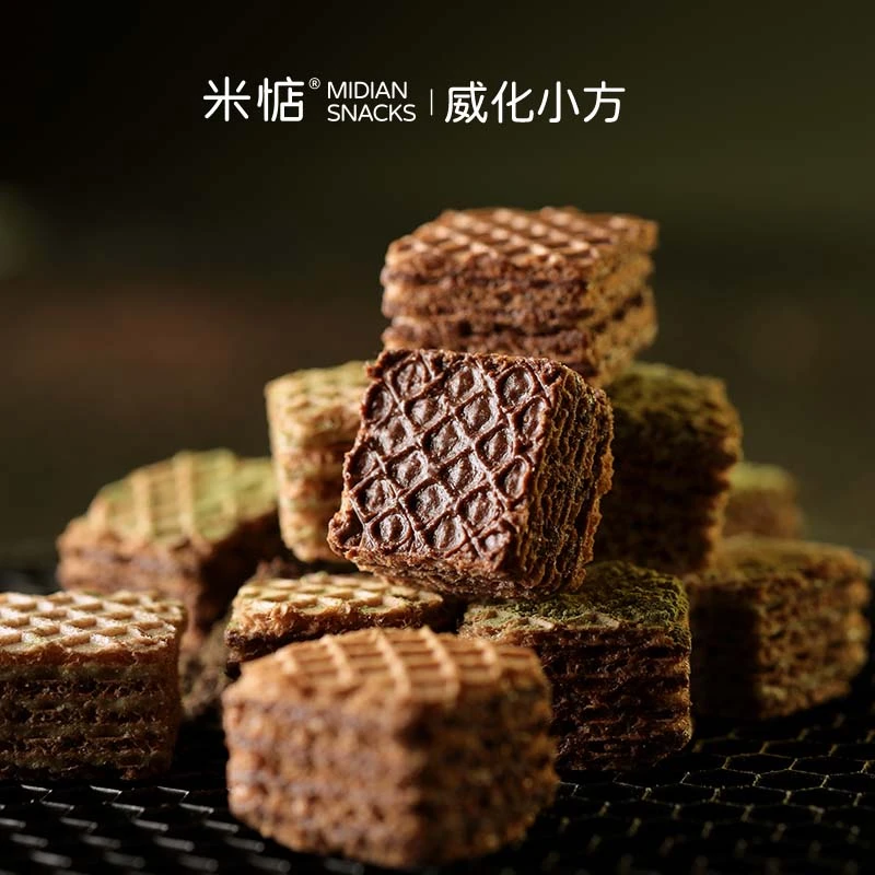 香浓巧克力 米惦威化小方黑巧 香醇抹茶办公室休闲小零食