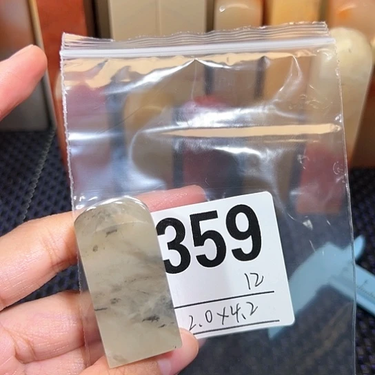 【闪购商品】寿山石印石老挝石
