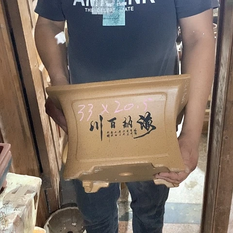 紫砂花盆手工艺品