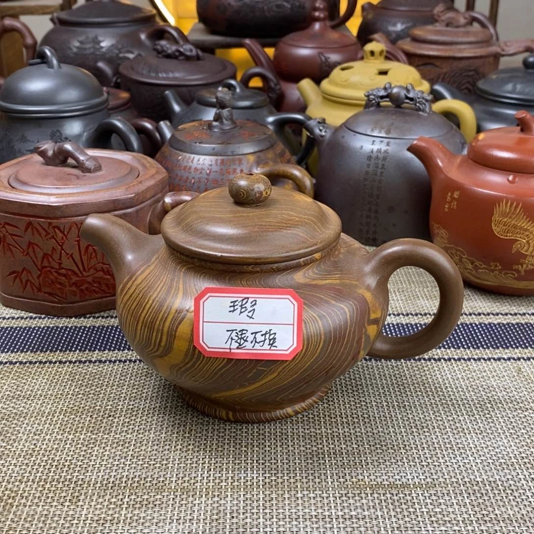 茶壶紫砂微瑕不退不换350cc