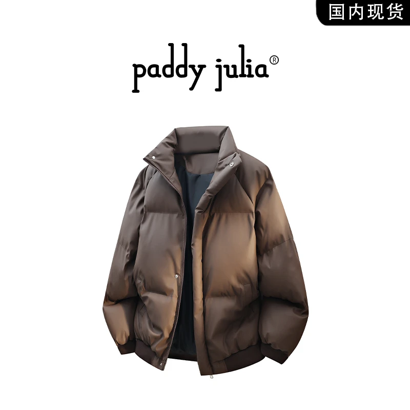 Paddy julia美式高级感皮衣棉服男冬季宽松加厚保暖轻奢棉衣外套