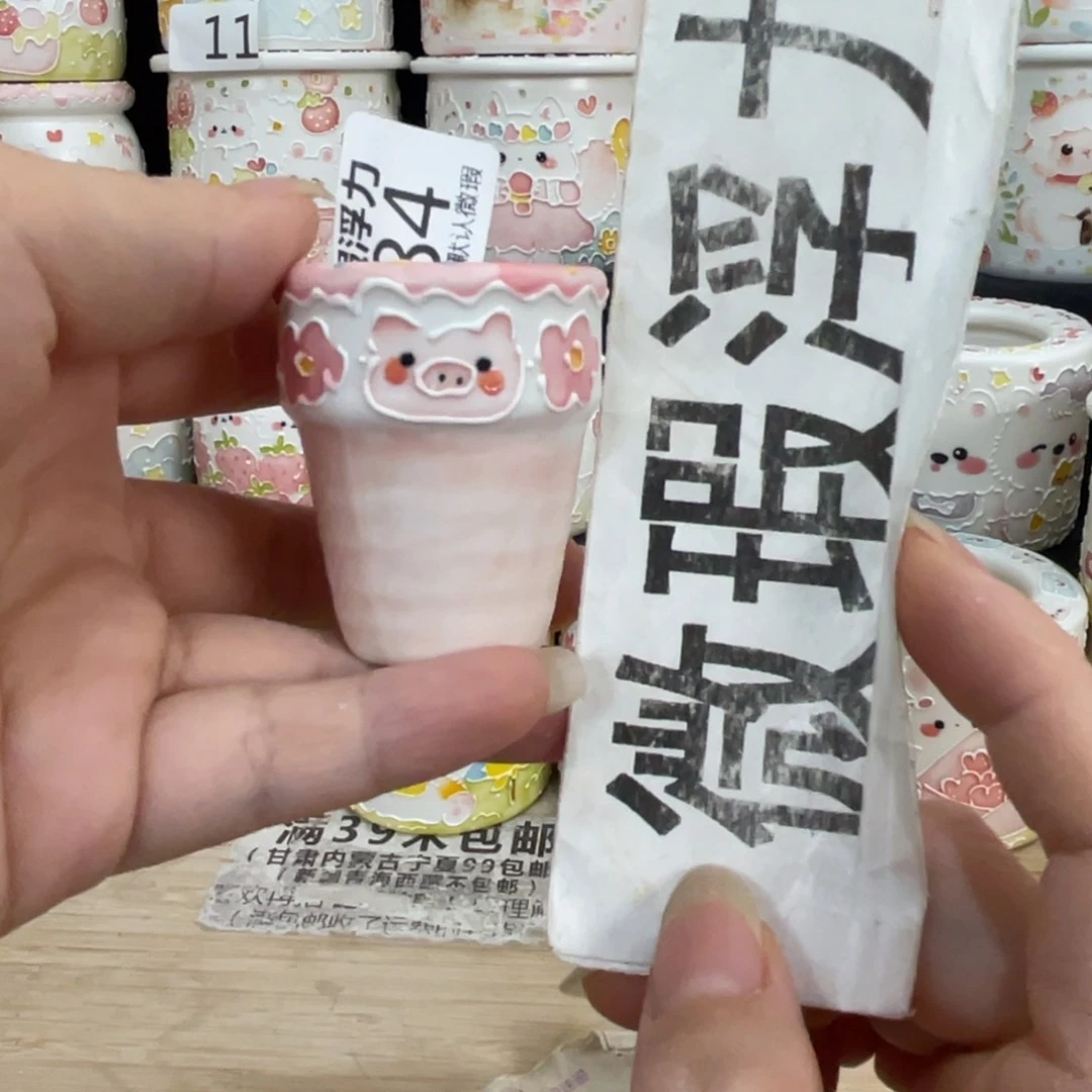 784 嘟嘟嘟嘟嘟嘟嘟
