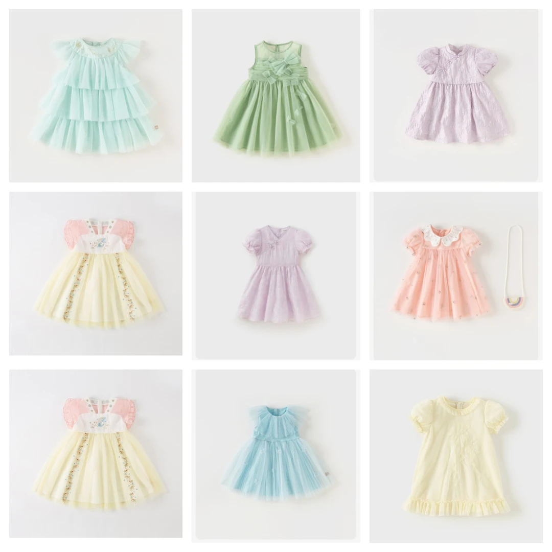 【清仓】戴维贝拉女童连衣裙2025夏季宝宝洋气亮片水母网纱裙公主裙