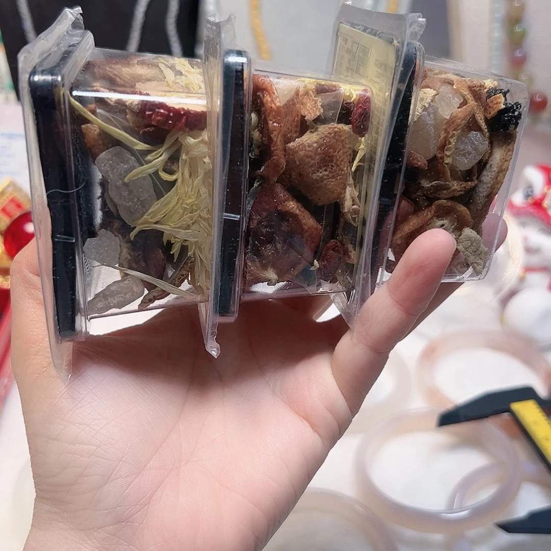 玛瑙/玉髓合金手镯