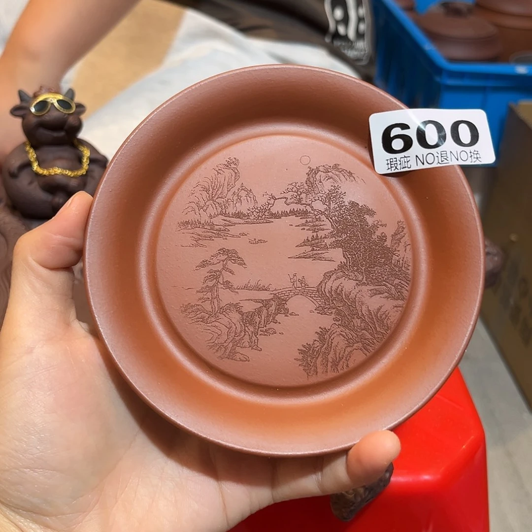 茶杯紫砂紫砂茶杯垫微瑕