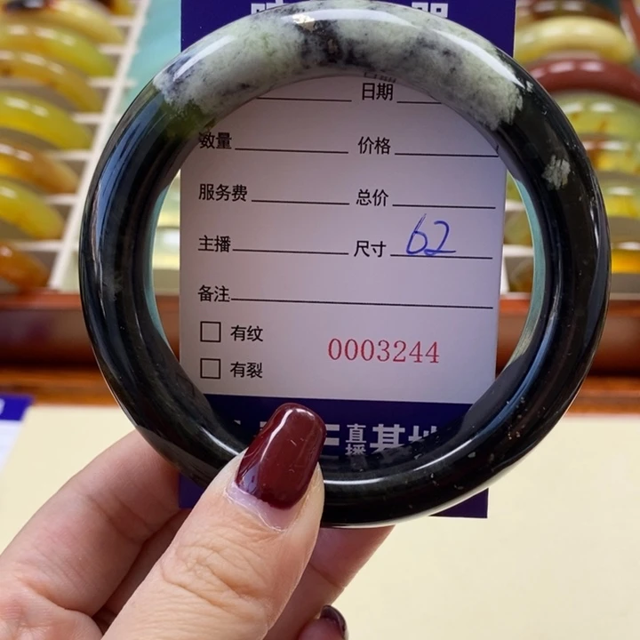 岫玉手镯未镶嵌手镯