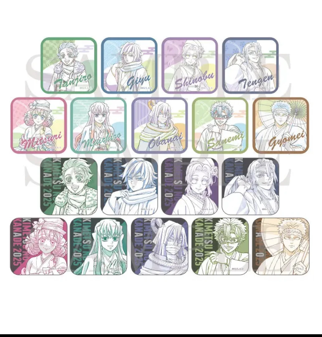 鬼灭之刃音乐会【盲盒代拆】