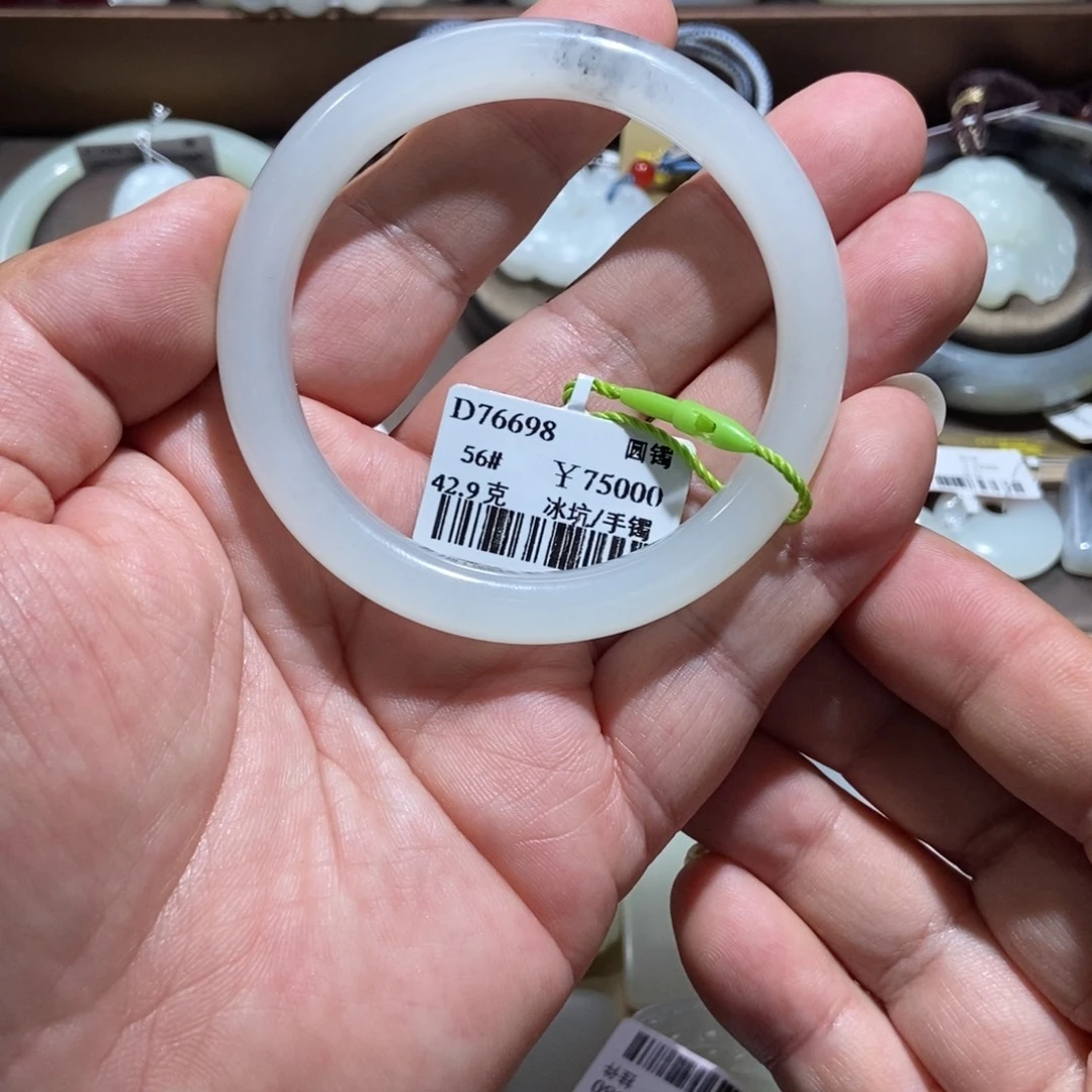 和田玉（白玉）未镶嵌颈饰