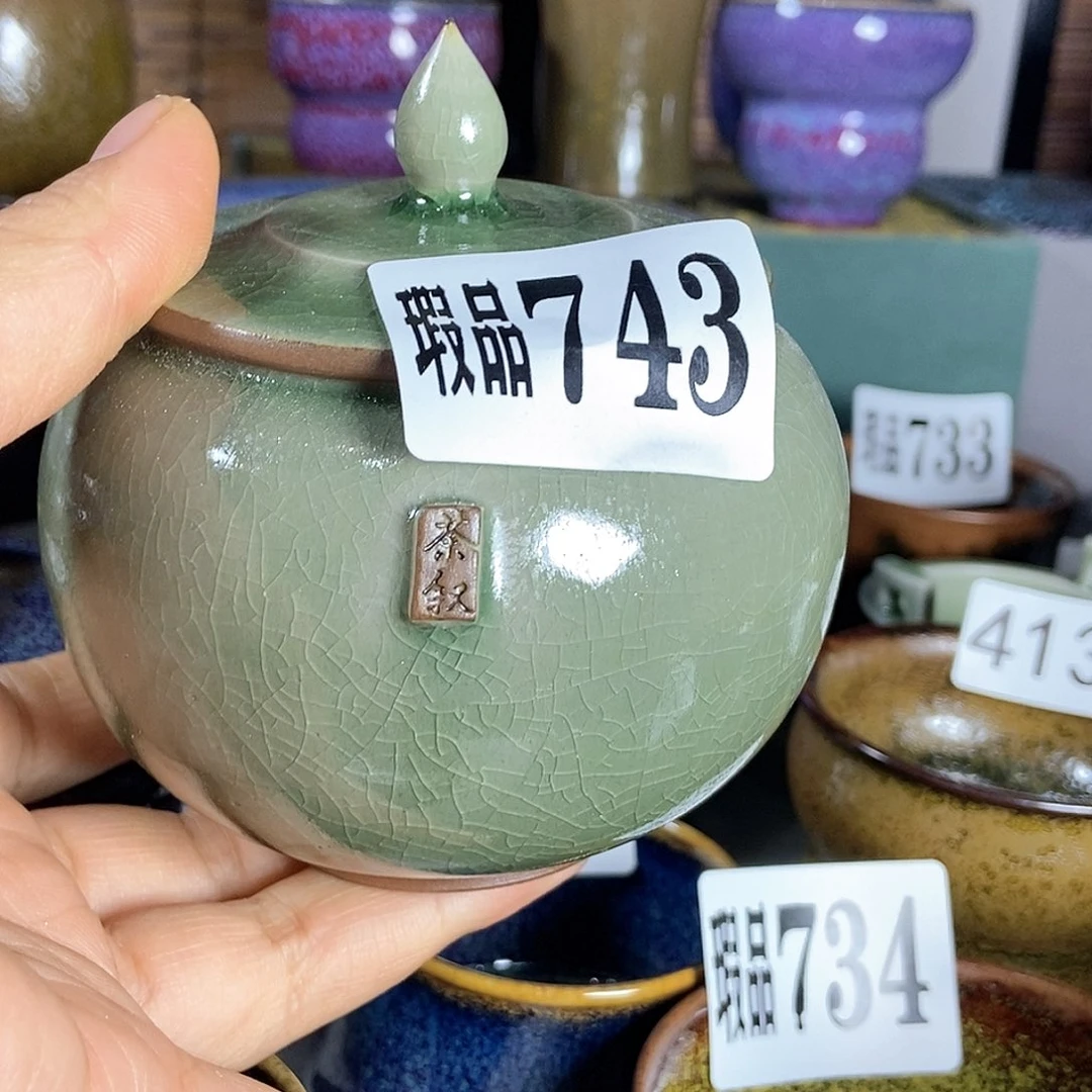 【闪购商品】摆件原产地原矿釉钧瓷
