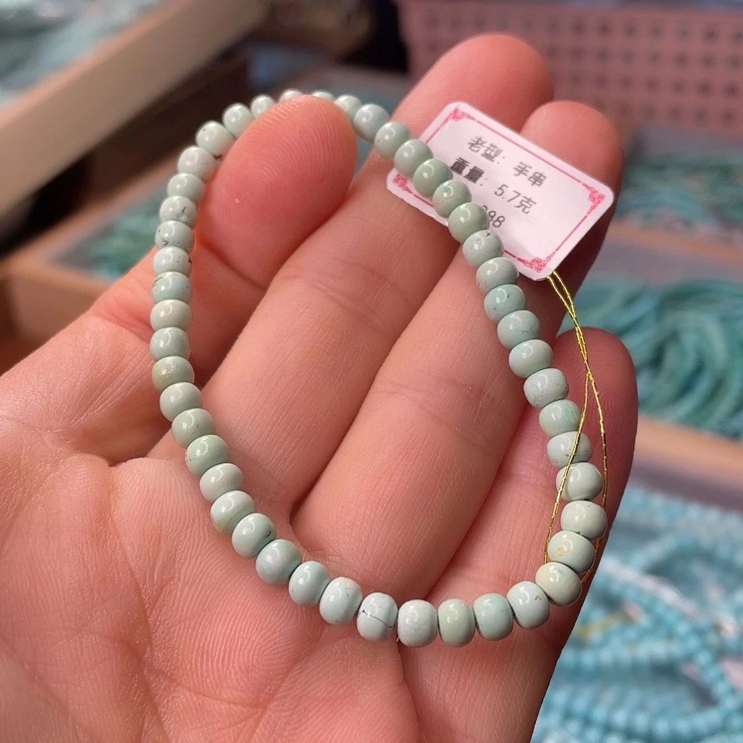 绿松石未镶嵌颈饰