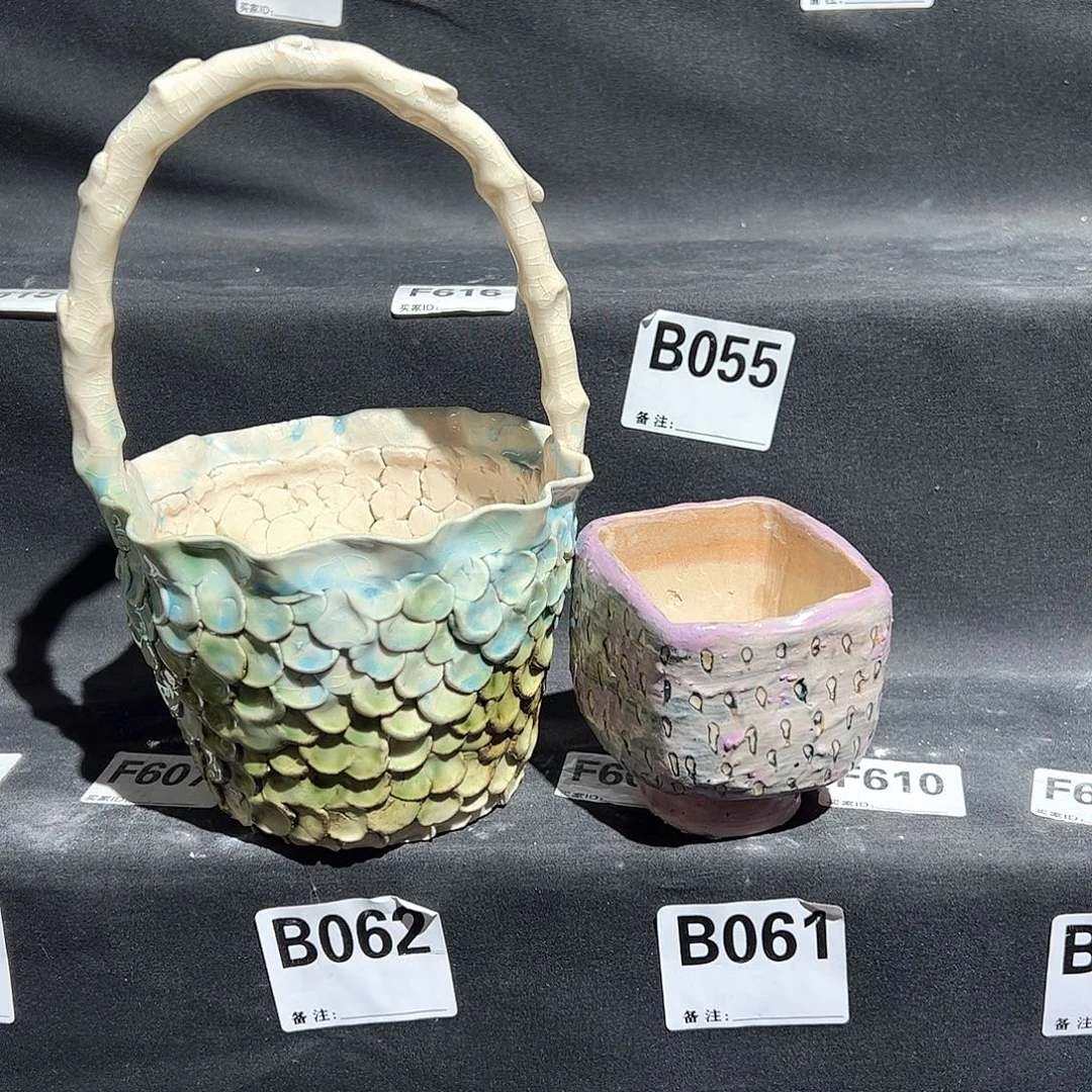 满百包邮 微瑕不售后