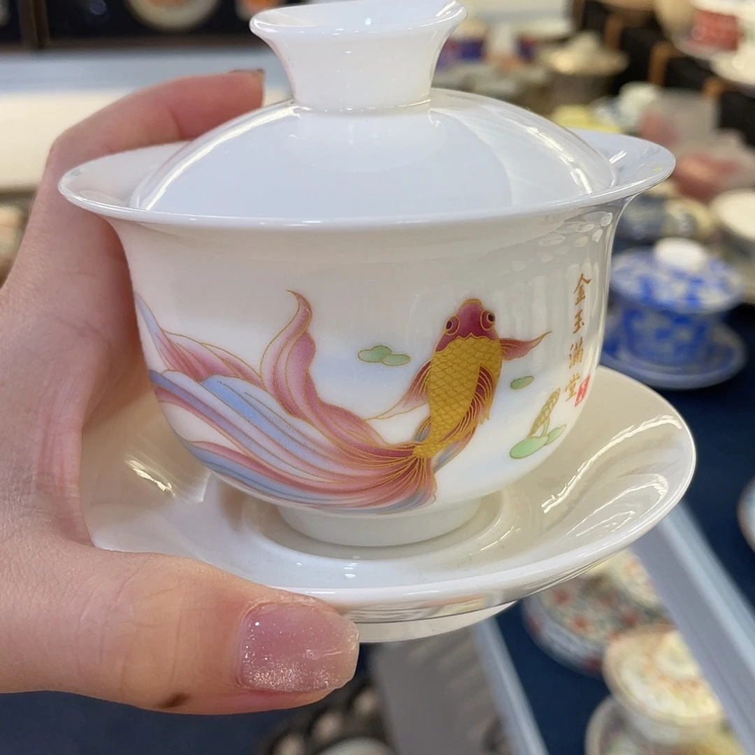 陶景德陶瓷盖碗茶具