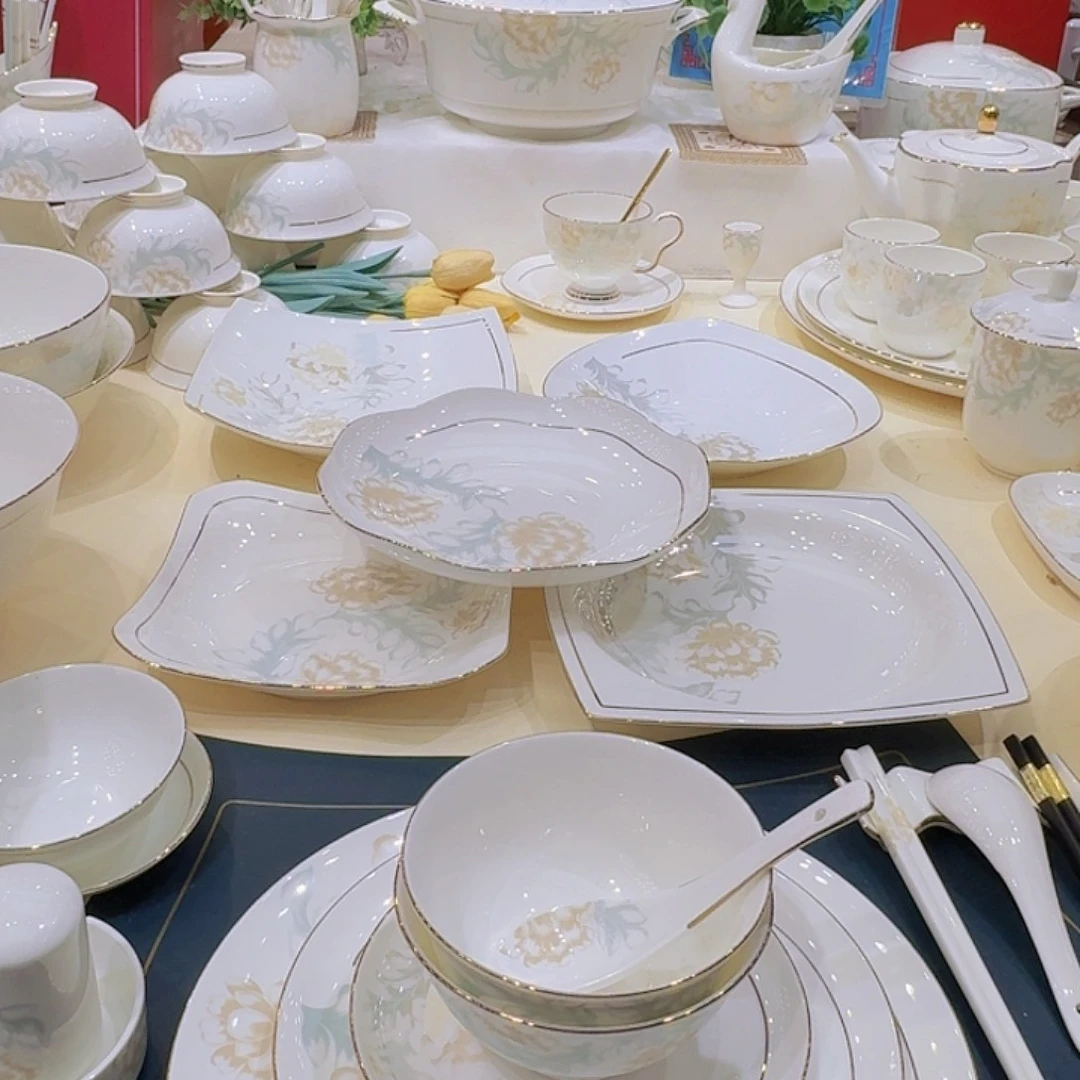 45%以上骨粉骨瓷描金清雅圆盘套装