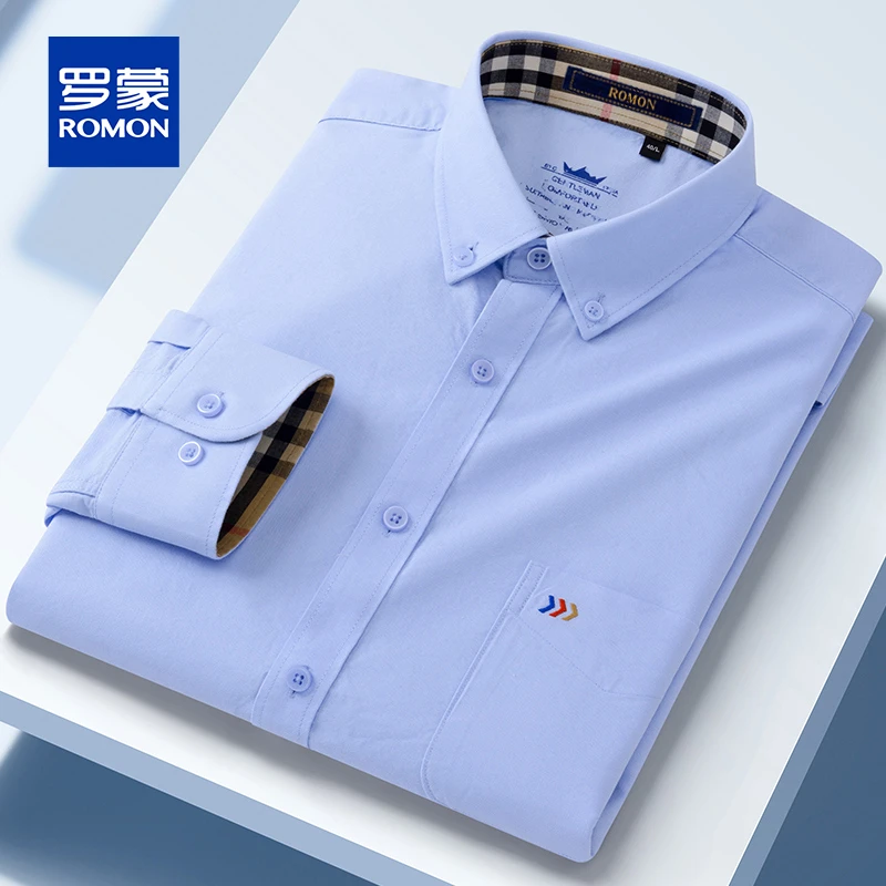 罗蒙高档全棉牛津纺衬衫男士新款纯棉休闲寸衣中青年纯色条纹打底