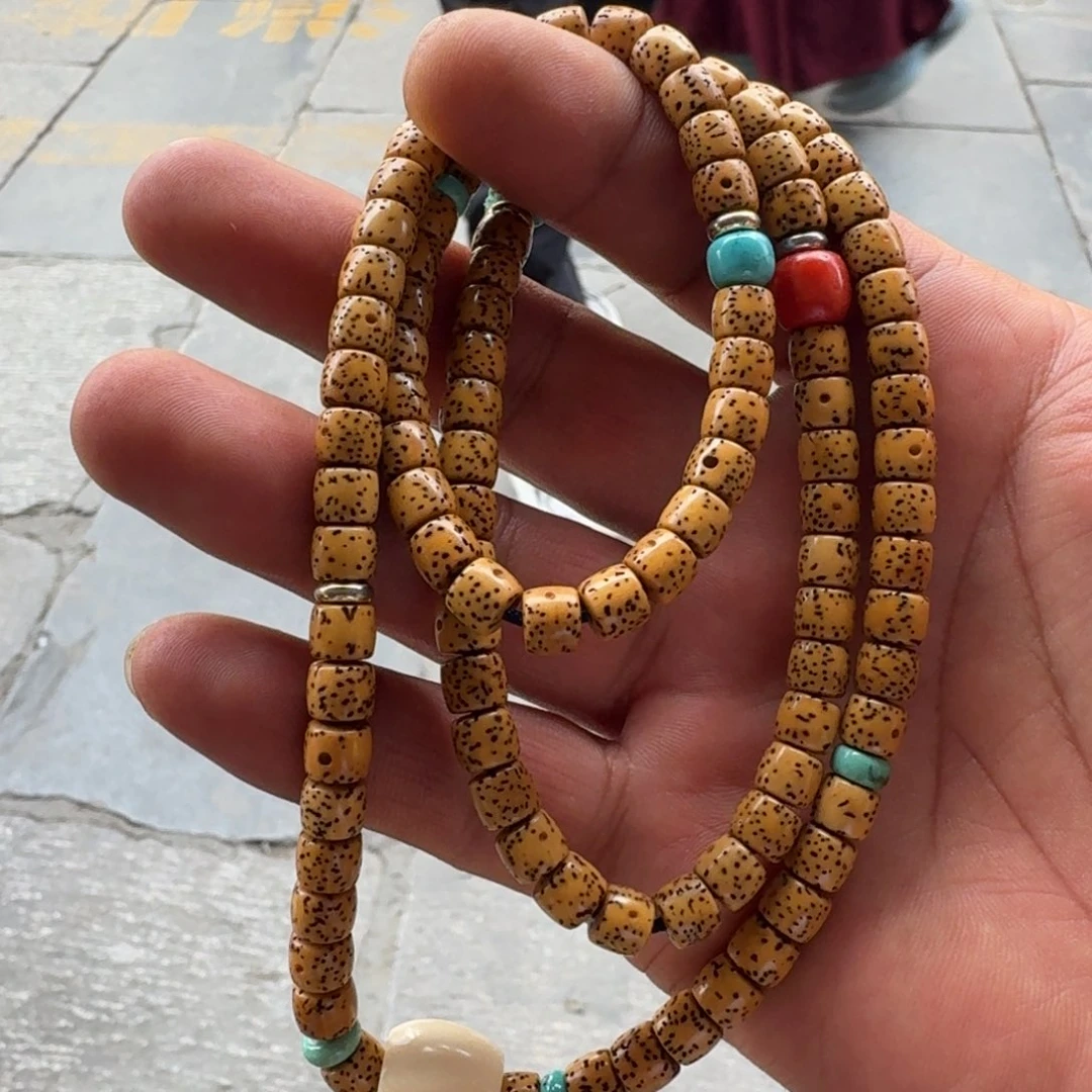 猴头核桃吊坠精品星月手串