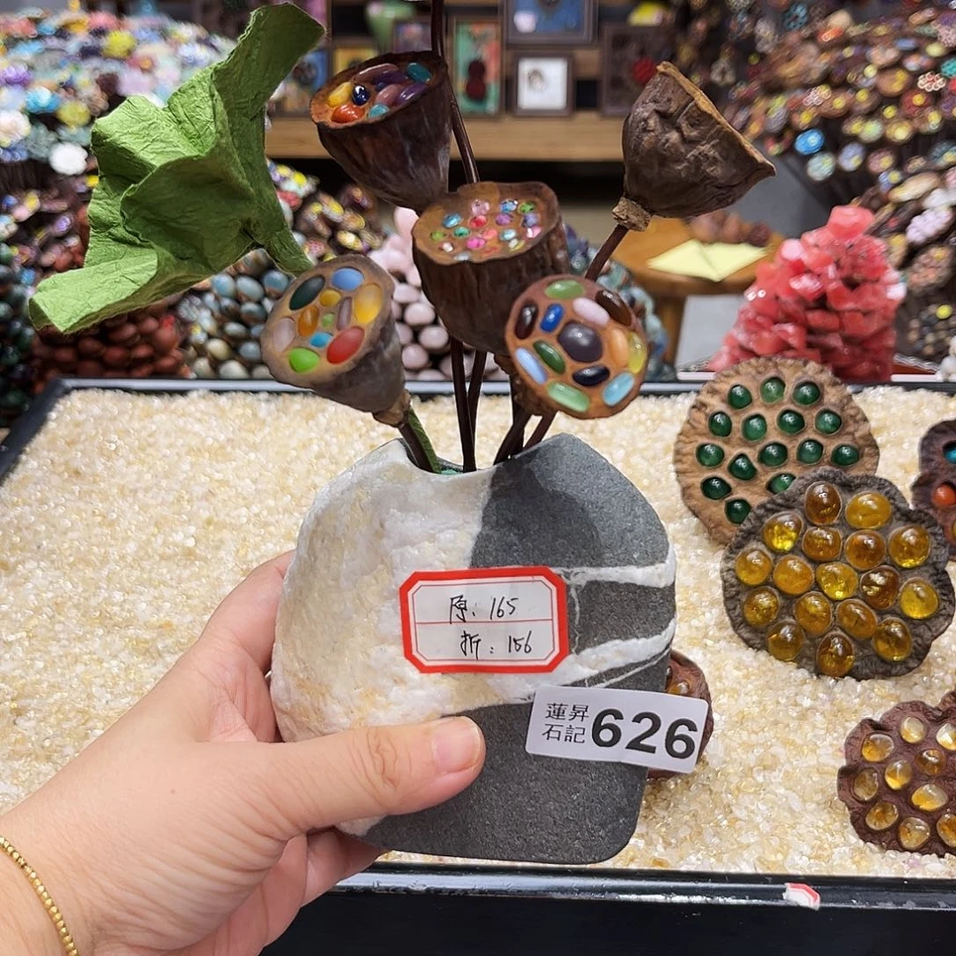 茜***茜核桃木/黑胡桃（胡桃木）626