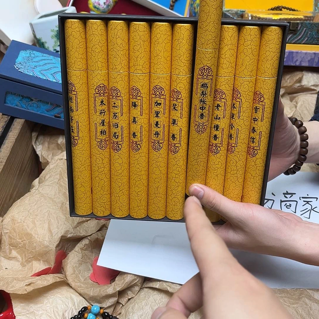 大叶紫檀（黑酸枝木类）