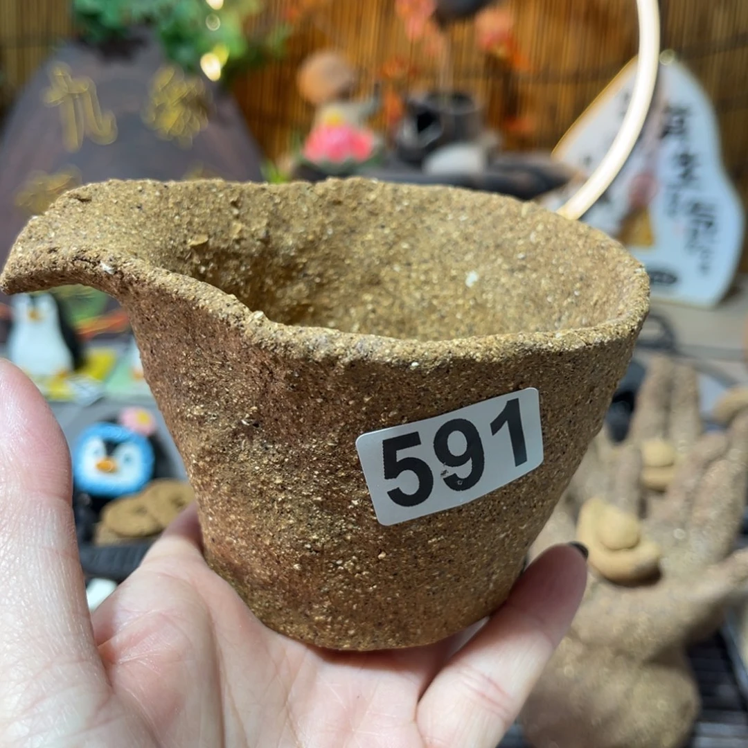 木村信弘柴烧宝瓶