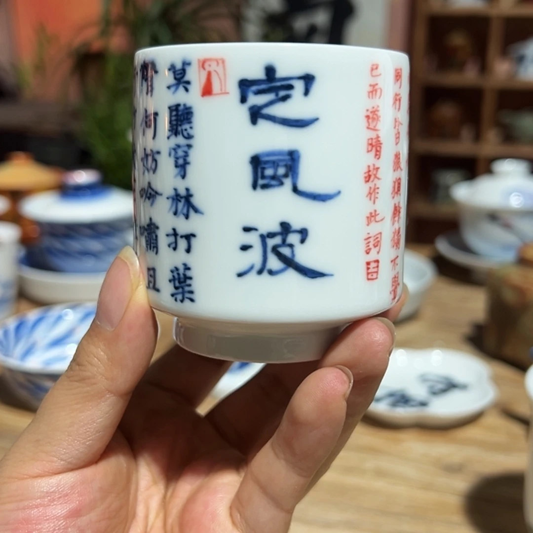 陶瓷艺术作品欣赏