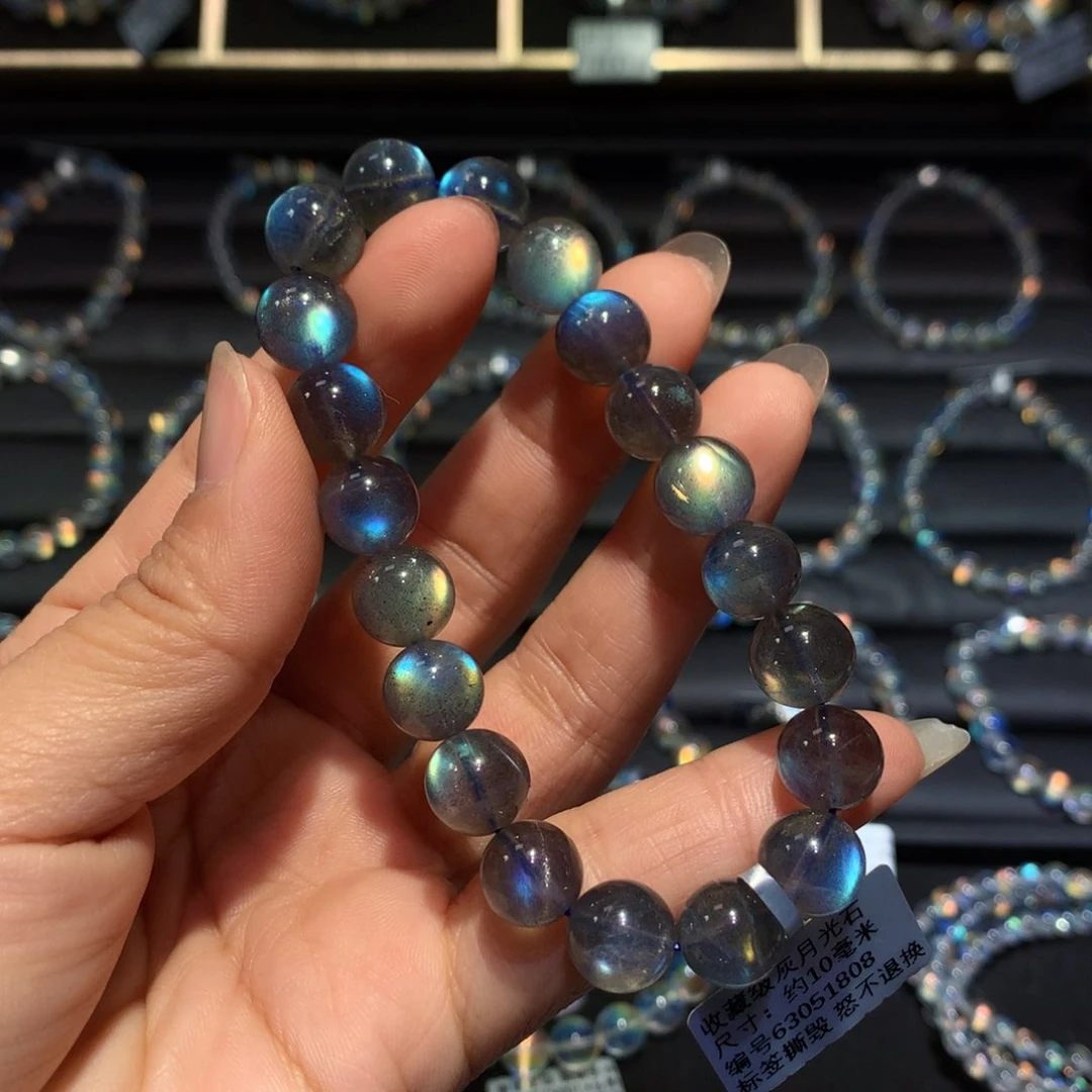 手链10未镶嵌拉长石a**莎