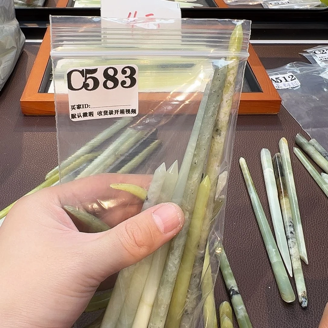 (***)蛇纹石玉合金发饰