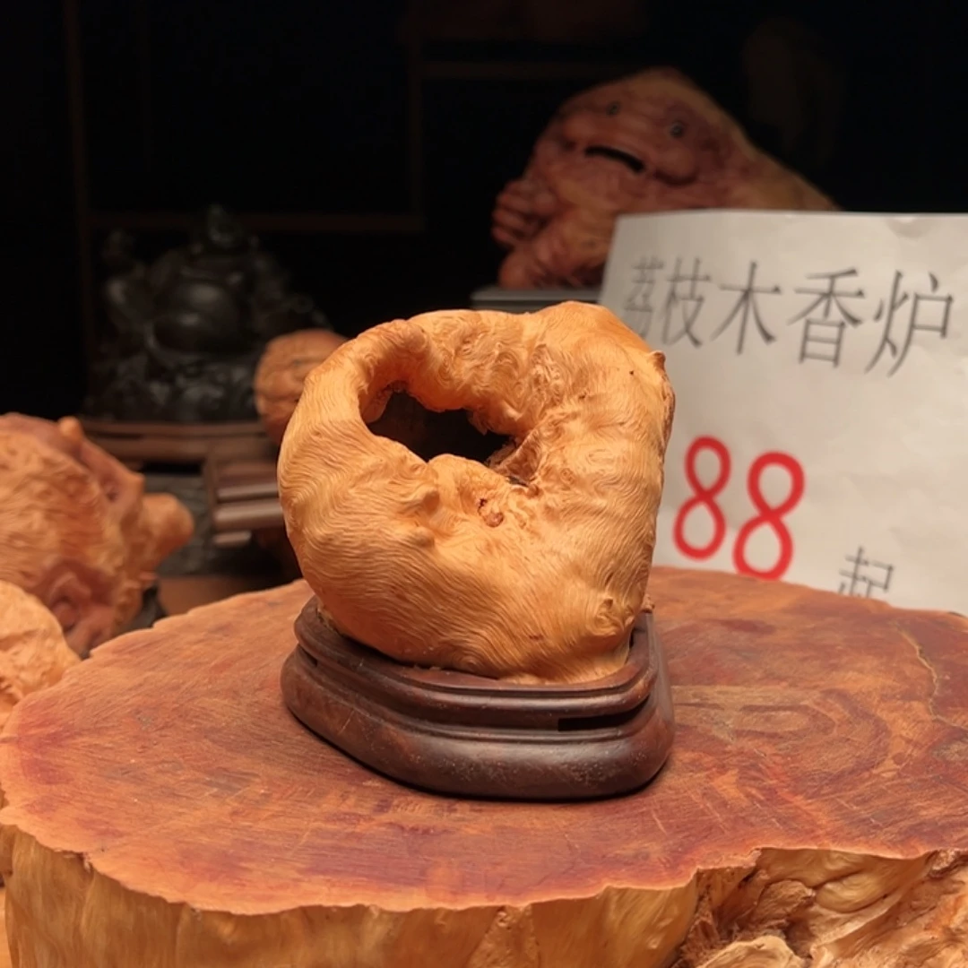 荔枝木荔枝木随型香炉摆件88