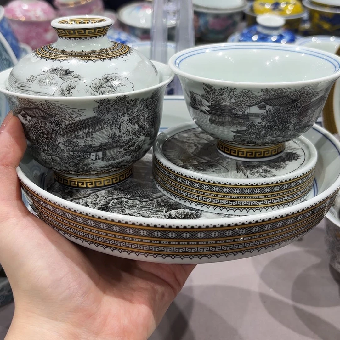 瓷片景德镇陶瓷研究所