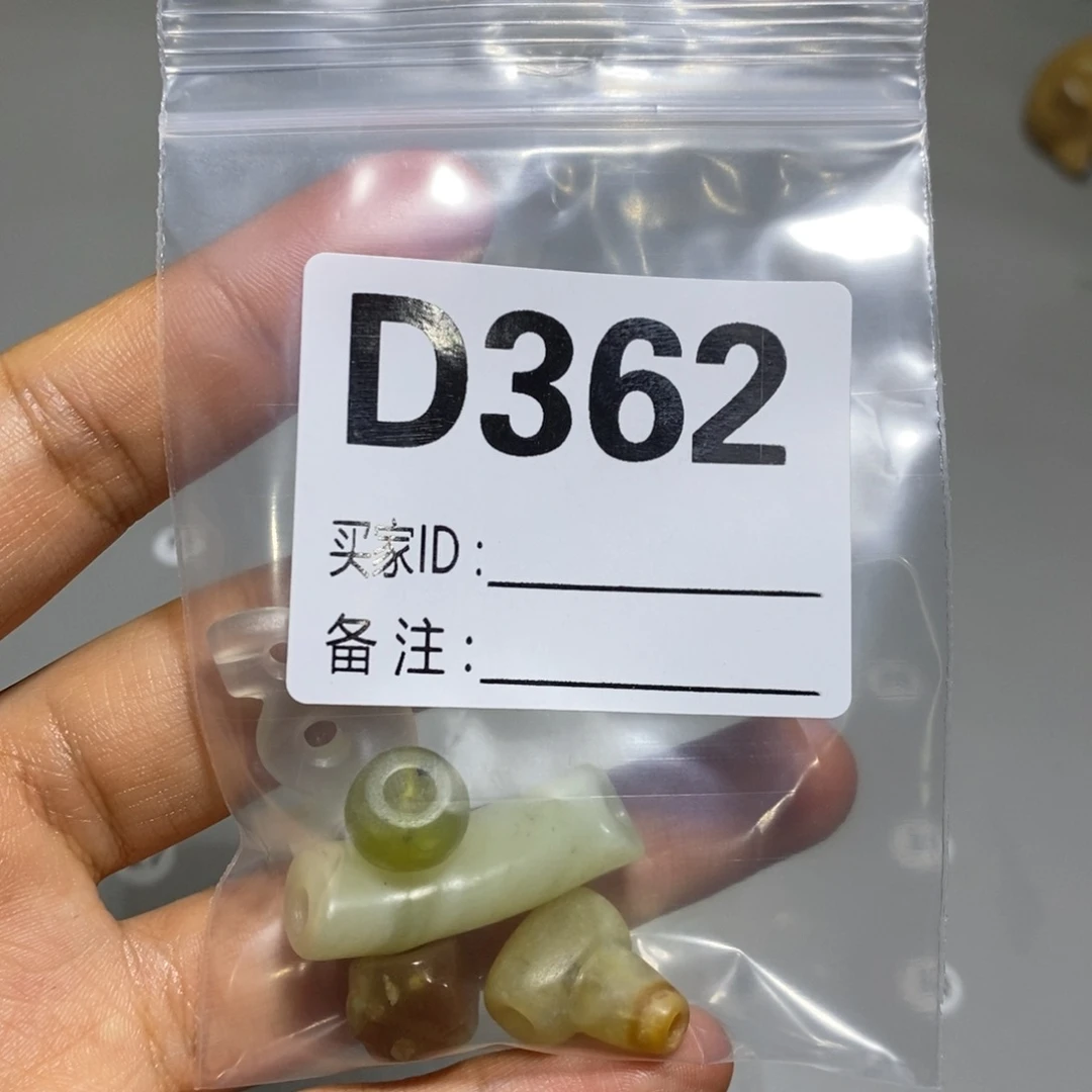 蛇纹石玉未镶嵌颈饰麦*?