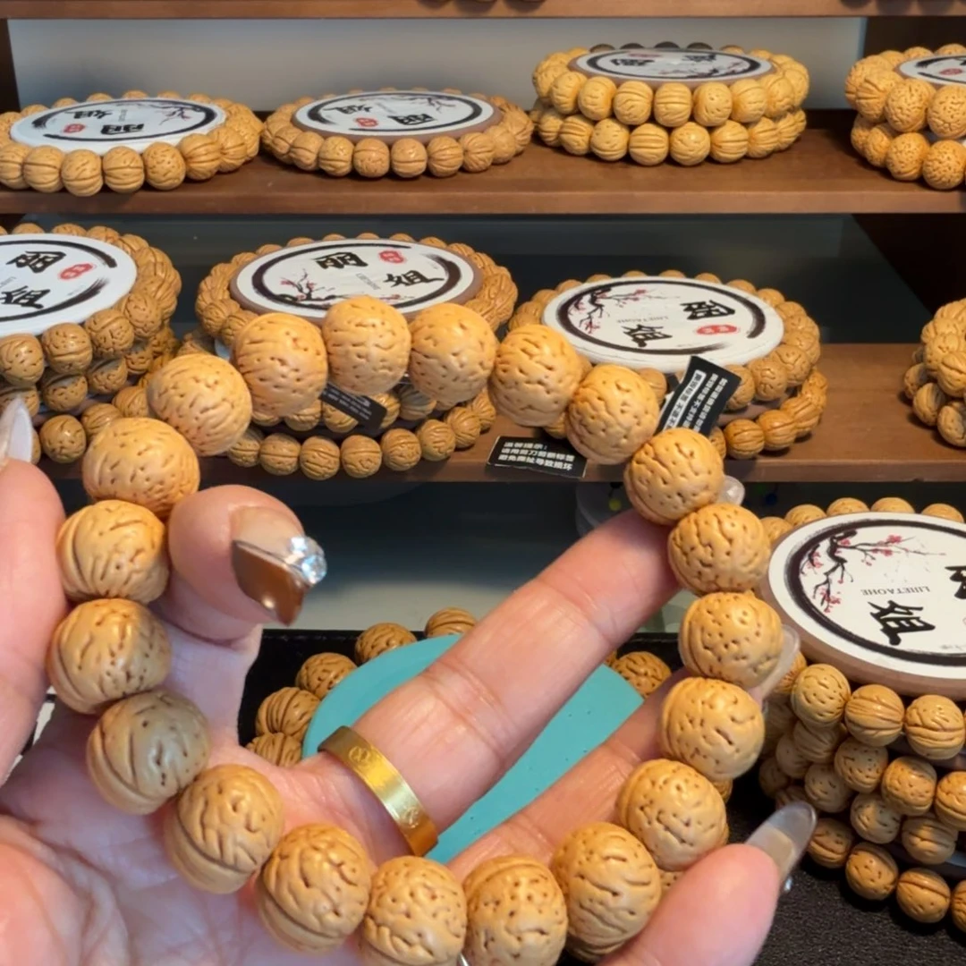 f***f核桃手串/手链老树金丹