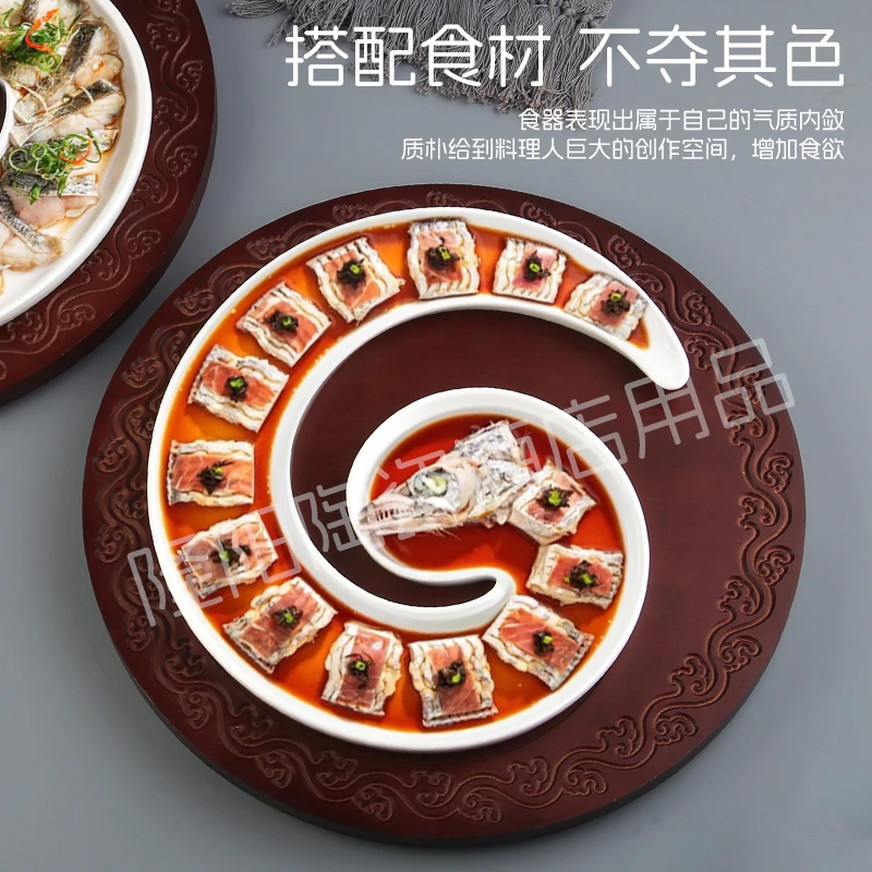 鳗鱼盘子酒店餐厅创意带鱼摆盘会所饭店特色餐具不规则长条蒸鱼盘