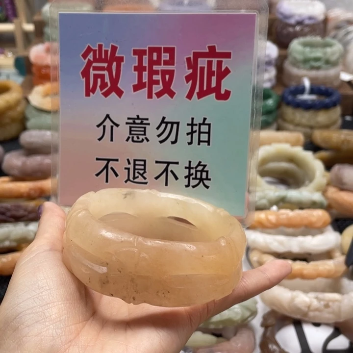 徐***兰石英质玉未镶嵌手镯