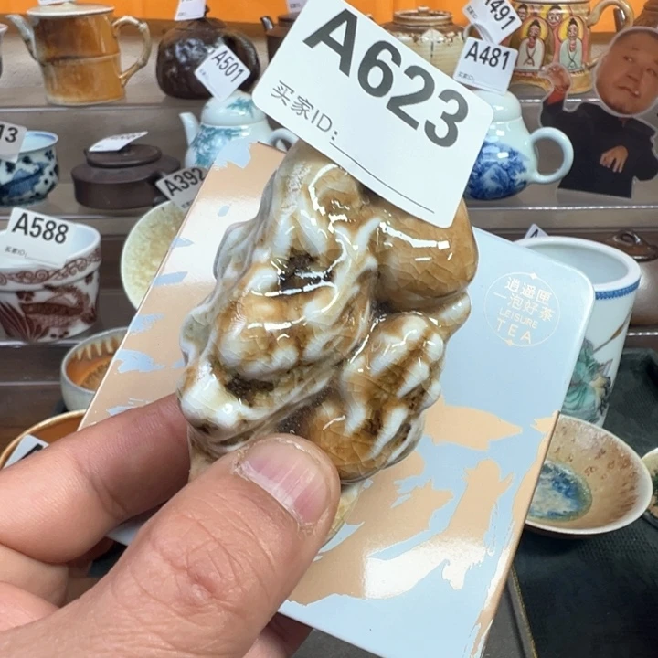 摆件623景德镇手工柴烧茶器