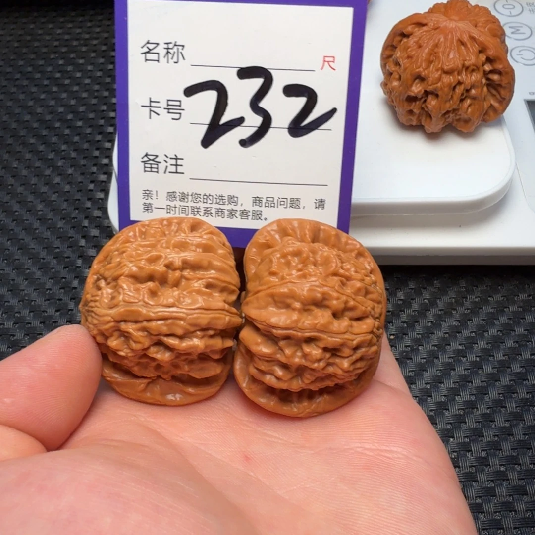吊坠文玩核桃好果子
