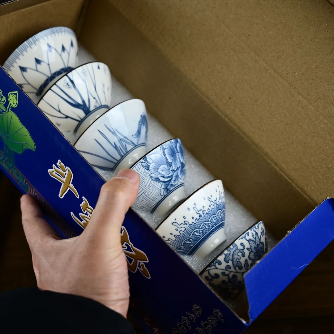 K斗笠六杯 礼盒装（图案随 机）Q1