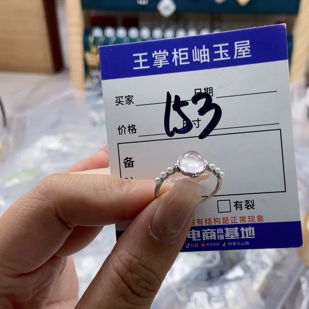 银S925镶嵌颈饰水晶