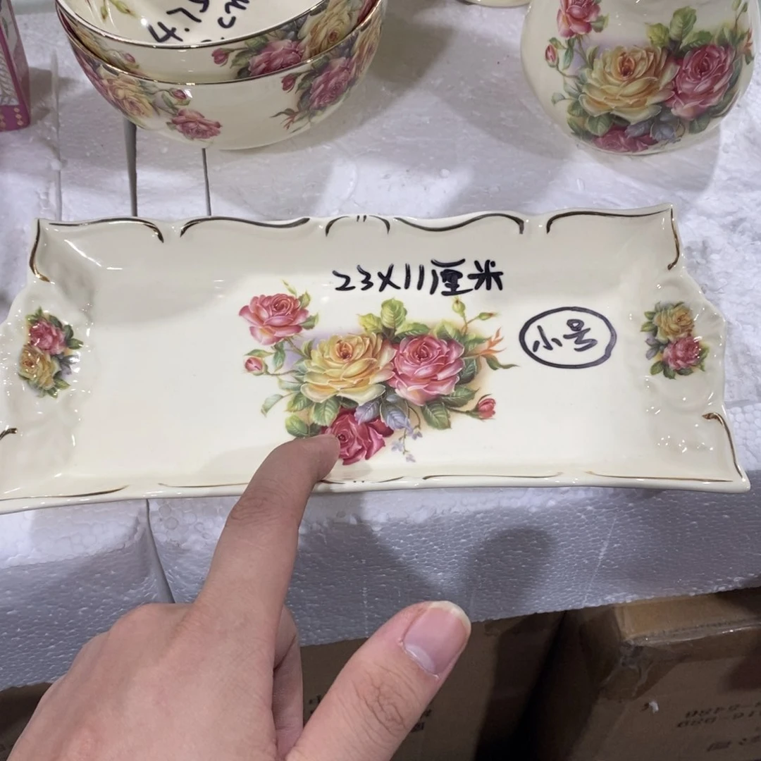【闪购商品】陶瓷陶瓷陶瓷陶瓷