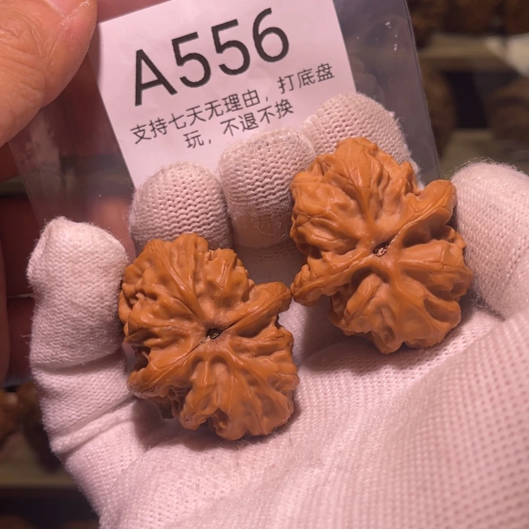 达***理手串/手链核桃556号41方块