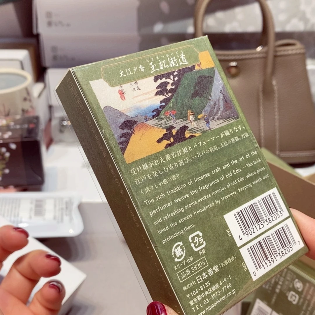 如图所示 观兰器物