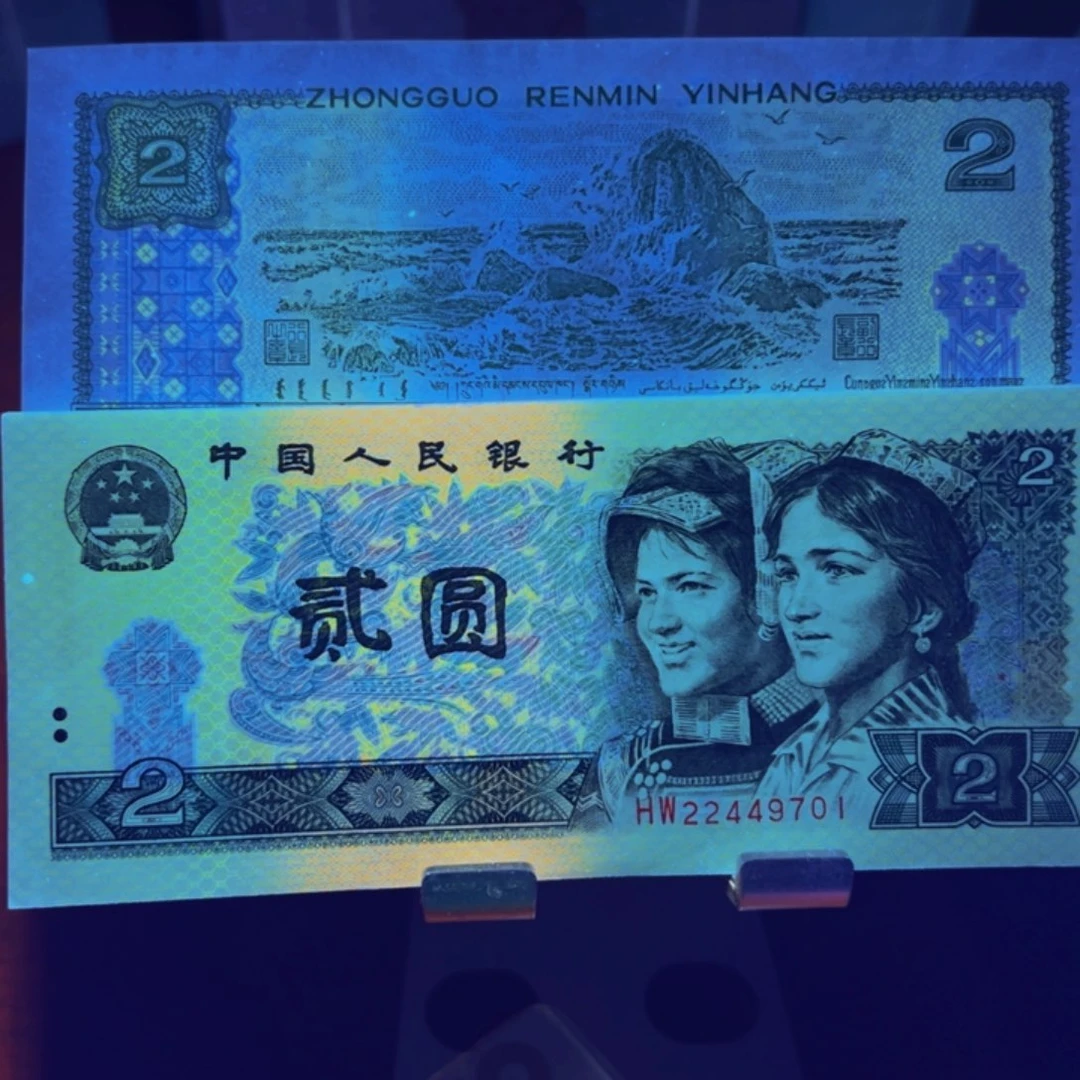 退市翠绿金波朱砂红一刀