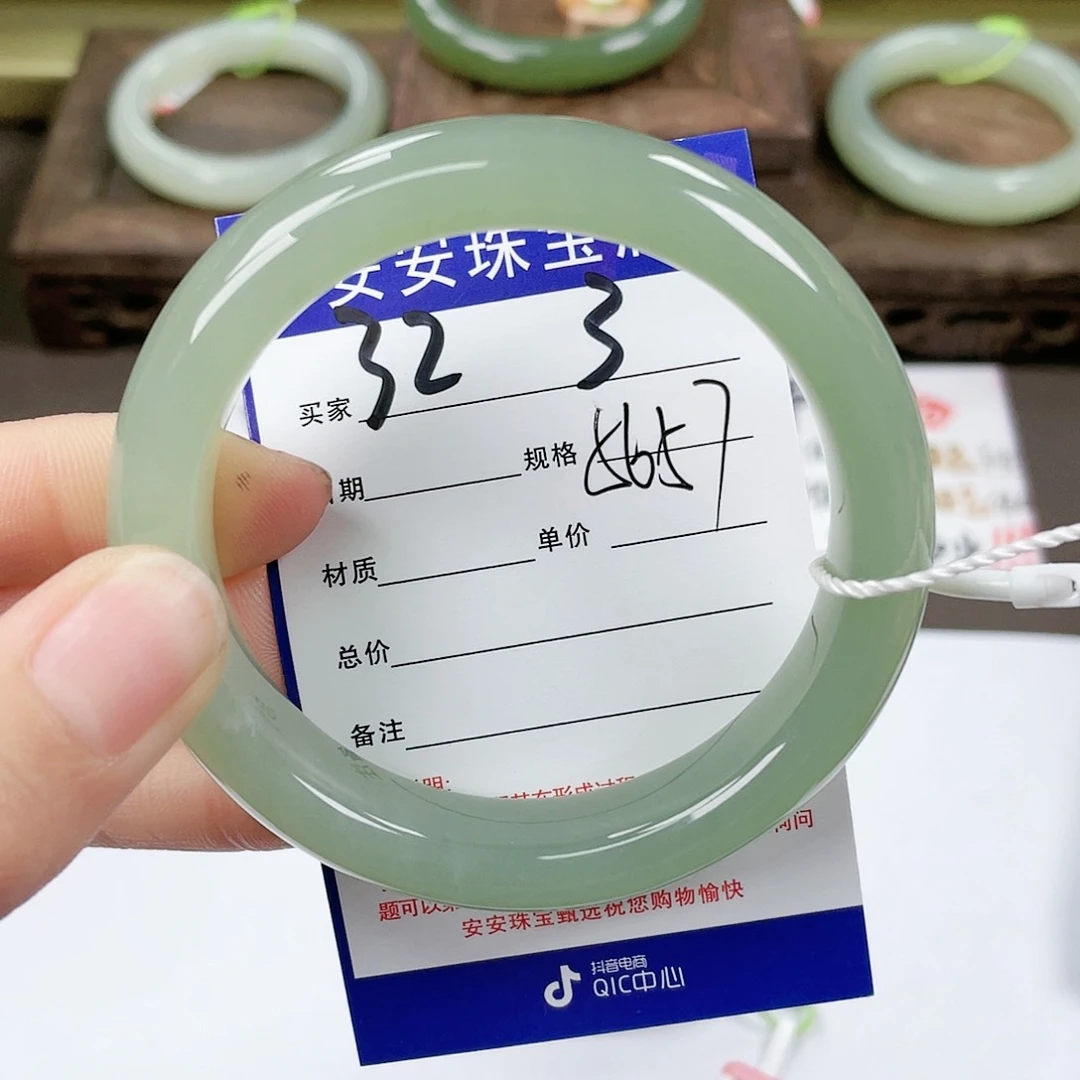 【闪购商品】和田玉手镯未镶嵌