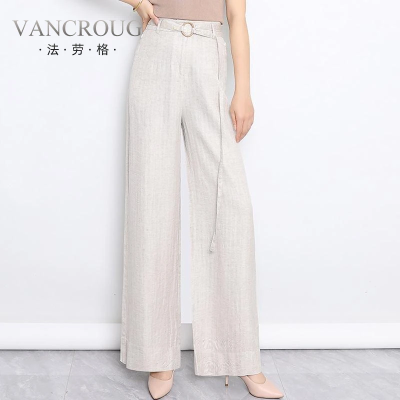 法劳格天丝阔腿裤夏女薄款高腰垂感亚麻休闲裤子老钱风松弛感女装