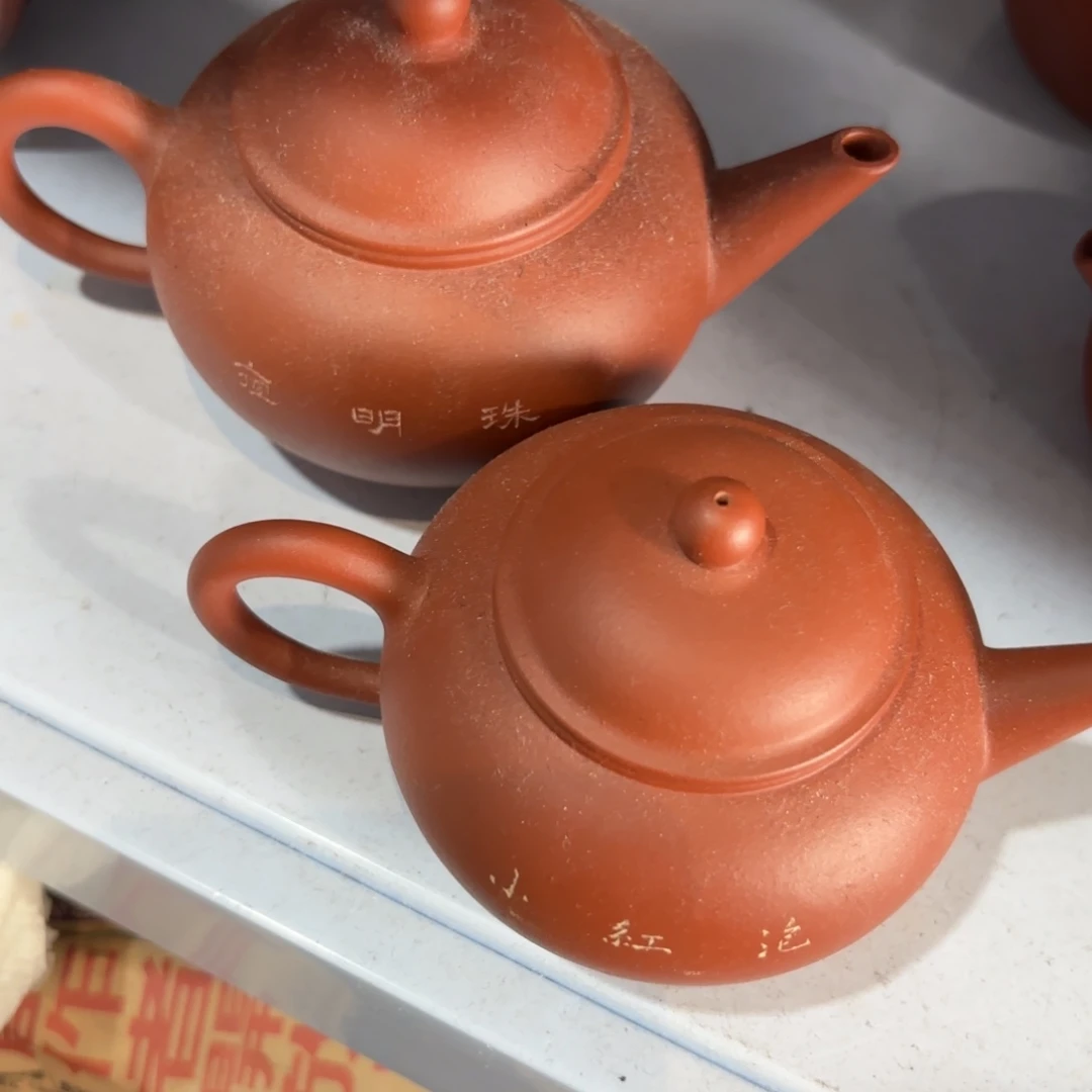 刮***送茶壶紫砂紫砂和白银三条主要的