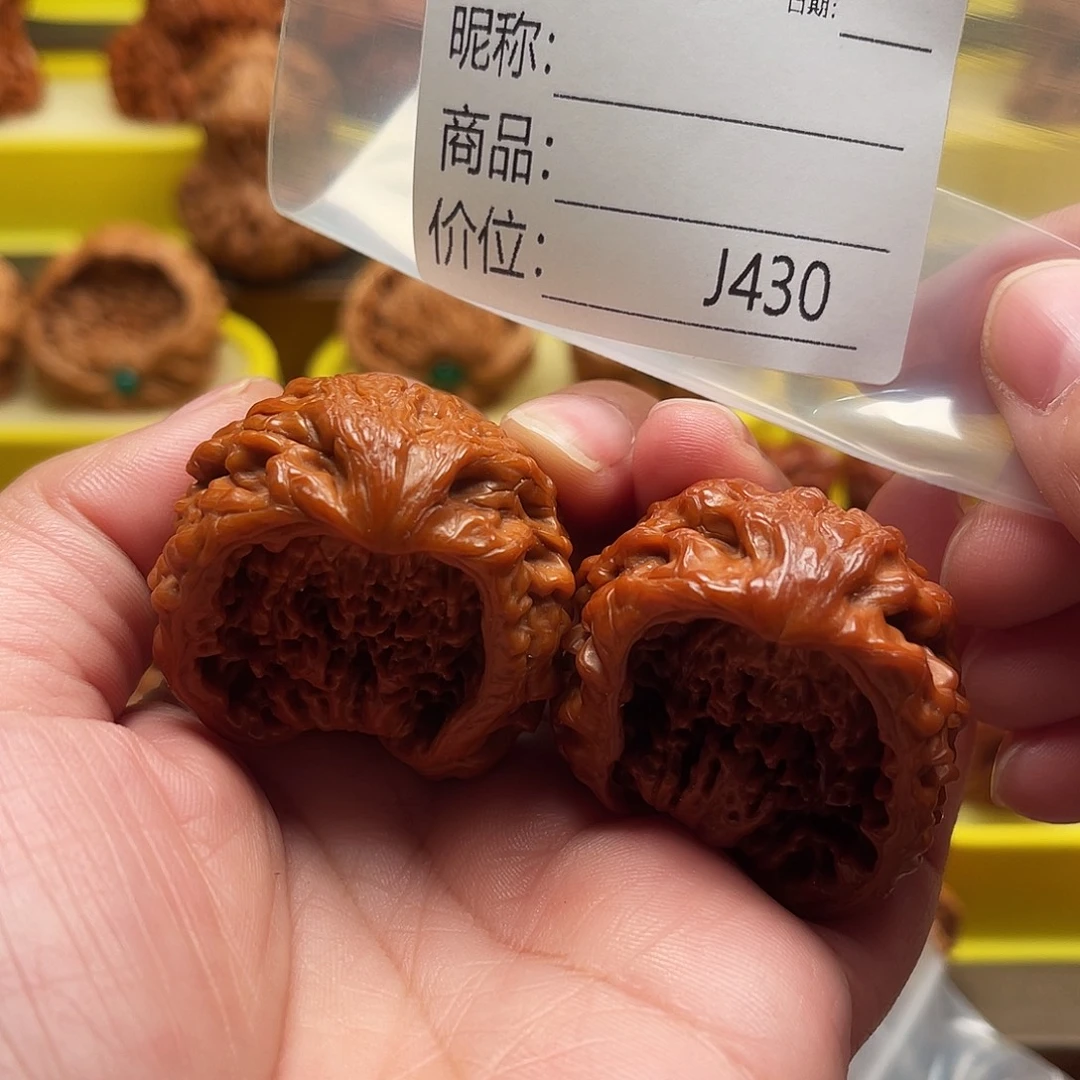 ⁹***⁸文玩核桃吊坠蛇38