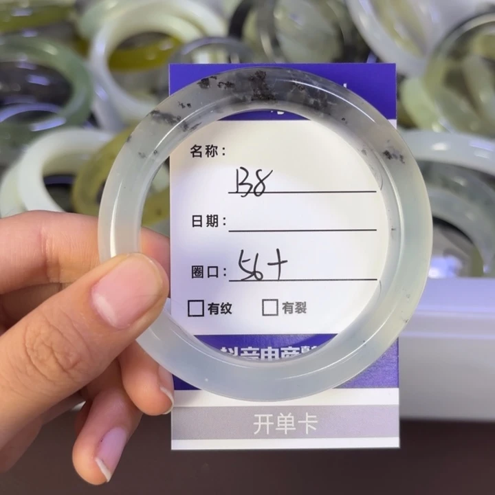 岫玉未镶嵌手镯天然